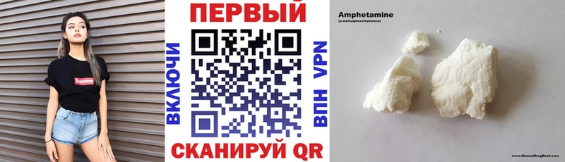 mega зеркало Осташков АМФЕТАМИН Розовый