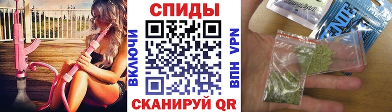 Бутират бутандиол  хочу наркоту  Осташков 