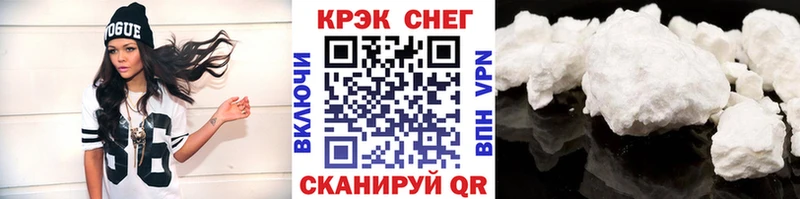 закладка  Осташков  Кокаин Эквадор 