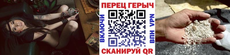купить закладку  Осташков  ГЕРОИН афганец 