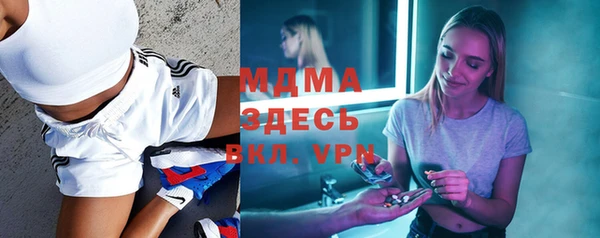 героин Баксан