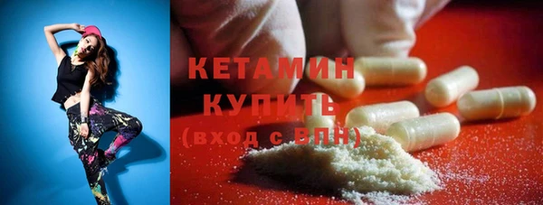 гидропоника Балахна