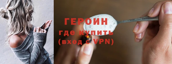 скорость mdpv Арсеньев