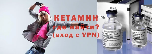 скорость mdpv Арсеньев