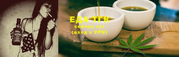 героин Баксан