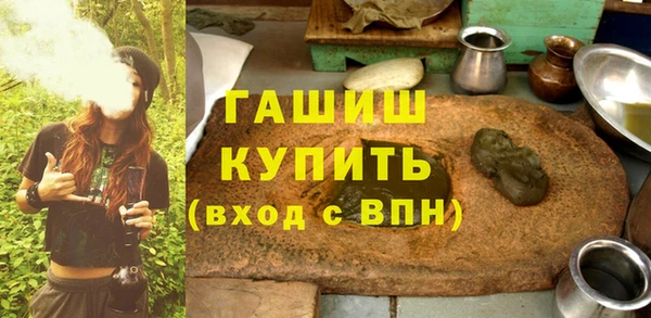 героин Баксан