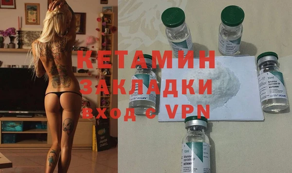 героин Баксан