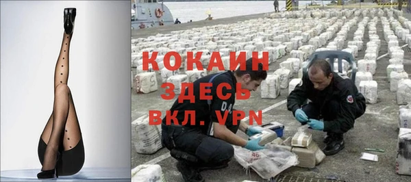 героин Баксан