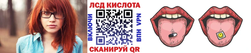 Марки NBOMe 1,5мг  Осташков 